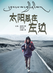 免费乱理伦片在线观看下载